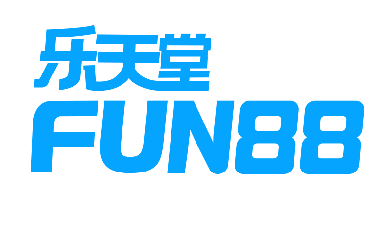 Fun88官方平台