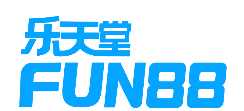 Fun88官方品牌
